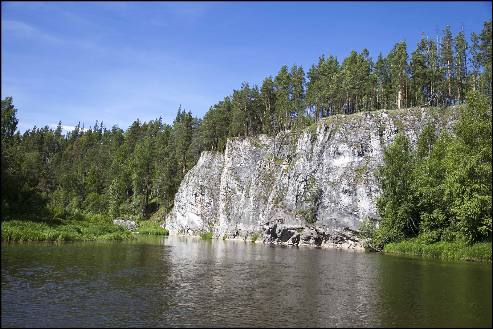 Sibirskiy